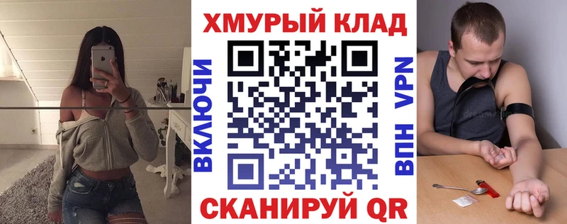 Купить где Заозёрный ГЕРОИН гречка