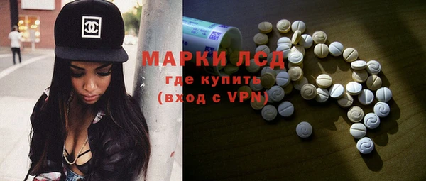 стаф Елабуга