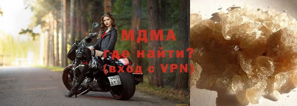 а пвп мука Заводоуковск