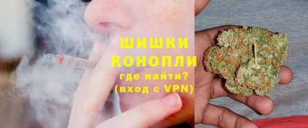 MESCALINE Заволжск
