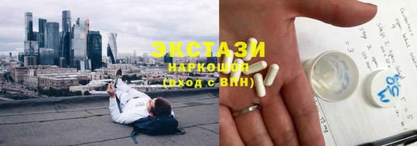 MESCALINE Заволжск
