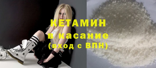 а пвп мука Заводоуковск