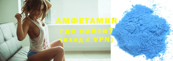 скорость Елизово