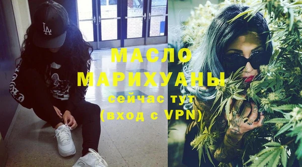 MDMA Premium VHQ Заволжье
