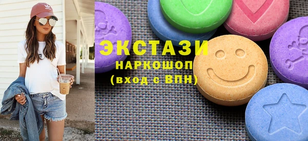 MESCALINE Заволжск