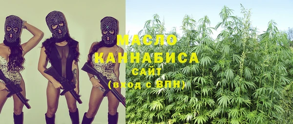 а пвп мука Заводоуковск