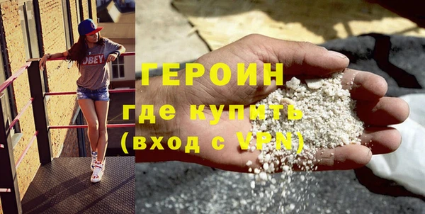 скорость Елизово