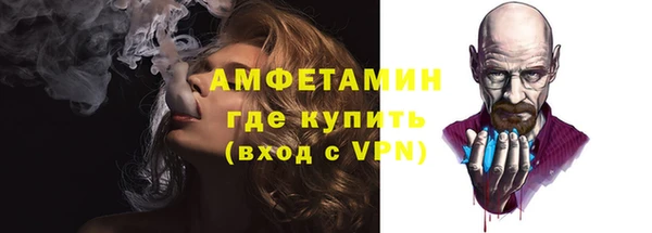 а пвп мука Заводоуковск