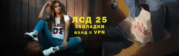 а пвп мука Заводоуковск