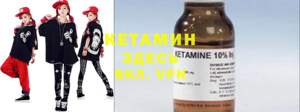 а пвп мука Заводоуковск