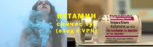 MDMA Premium VHQ Заволжье