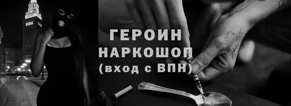 а пвп мука Заводоуковск