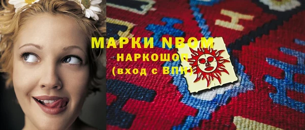 а пвп мука Заводоуковск