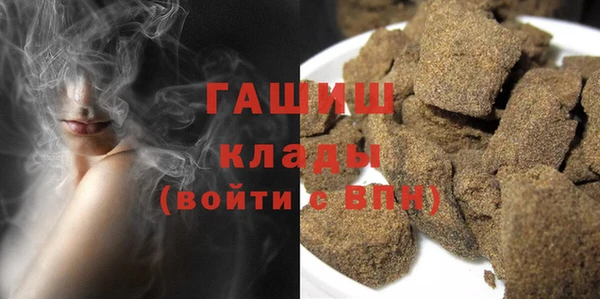 а пвп мука Заводоуковск