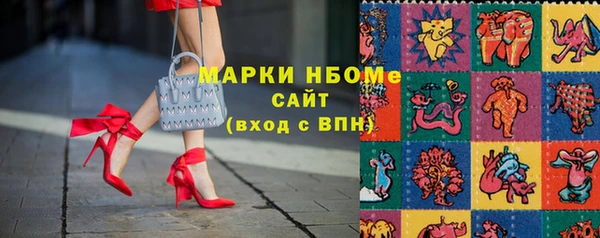 а пвп мука Заводоуковск