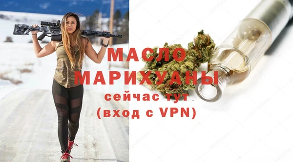 а пвп мука Заводоуковск