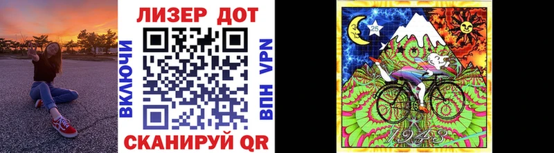 Купить  Заозёрный  Марки NBOMe 1500мкг 